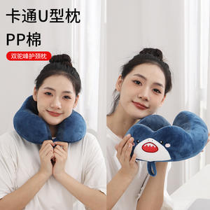 Oreiller de voyage en velours en forme de U avec motif animal pour la sieste au bureau et l'utilisation en avion - Product Image 1