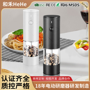 Electric Pepper <b>Grinder</b> USB Rechargeable Portable Automatic Kitchen Spice Mill For Cooking - Product Image 4