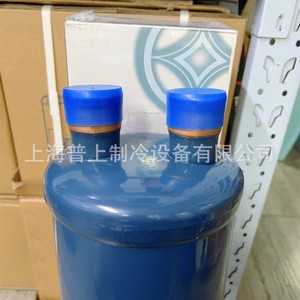 AIRMENDER ตัวสะสมแรงดันแบบดูด RA-215 1 5/8 O.D.S. การเชื่อมต่อแบบบัดกรี ชิ้นส่วนเครื่องทำความเย็น - Product Image 4