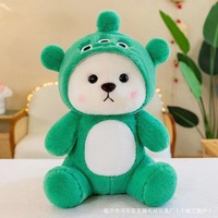 Ours en peluche personnalisé de 8 pouces, cousu, anti-stress, pour machine à griffes, poupée de lancer pour mariage, cadeau pour enfants