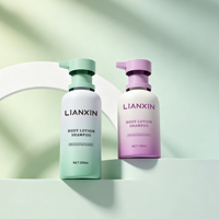 Bouteille vide en PET dépoli de 180 ml et 200 ml avec pompe à pression en PP, anti-fuite, pour lotion de douche, emballage cosmétique de voyage pour salle de bain, vente en gros