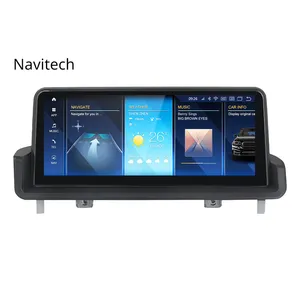 Android12 DVD Player mobil tanpa layar, snapdragon662 8Core untuk BMW 3 series E90 E91 M3