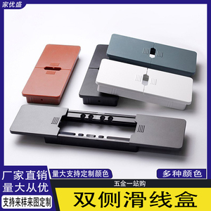 Caja de cables deslizante de doble cara con cubierta izquierda y derecha y bandeja de doble apertura para gestión de cables en escritorio de oficina - Product Image 5