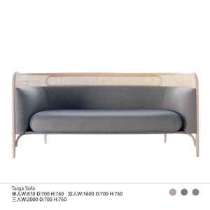 Sofá de ratán con nuevo diseño, soporte clásico de madera, <span class=keywords><strong>sin</strong></span> <span class=keywords><strong>respaldo</strong></span> - Product Image 6