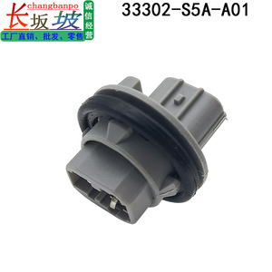 Portalámparas de luz direccional 33302-S5A-A01 para Honda Civic Crosstour CRV Acura R-Line, pieza de repuesto - Product Image 4
