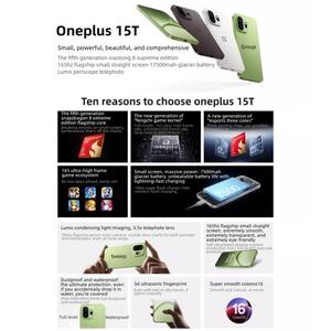Smartphone OnePlus 15T 5G d'origine, 16 Go + 1 To, écran avec lecteur d'empreintes digitales, téléphone 6,32 pouces, ColorOS 16.0, téléphone mobile Android - Product Image 4