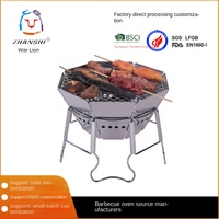 Barbecue pliant octogonal portable d'extérieur du fabricant, modèle ZS-X18-02, style japonais, foyer polygonal, grill à poudre