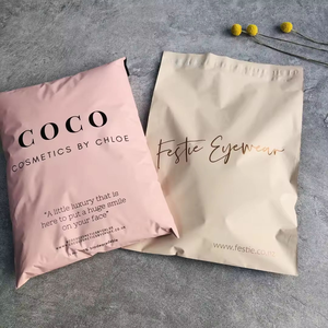 Logotipo personalizado Biodegradable Nude Poly Envío Mailer Nude Mate Custom Poly Bags Mailing Bags Nude Express Packaging Bag - Product Image 3