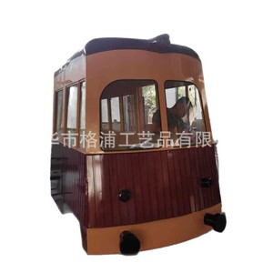 Modelo de Tren de Metal Personalizado, Escultura Decorativa de Acero Inoxidable para Montar en el Suelo, Diseño Industrial, Escultura de Paisaje - Product Image 2