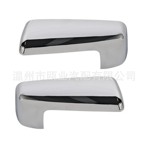Side Mirror Covers For 2019-2022 Chevrolet Silverado Sierra 84612941 84469252 Full <b>Set</b> Chrome Finish - Product Image 1