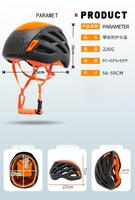 Casque de sécurité pour escalade en ABS haute résistance avec lampe LED, visière de sauvetage industrielle, léger, 6 points de suspension pour l'alpinisme