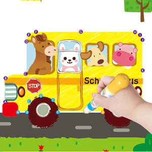 Fabrik-Großhandel Kinder-Holzspielzeug Lern-Tier-Malbücher Malbuch für Kinder Spielzeug - Product Image 3