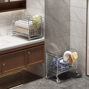 <span class=keywords><strong>Chariot</strong></span> <span class=keywords><strong>de</strong></span> rangement mobile en métal pour linge sale, avec panier à linge, étagère <span class=keywords><strong>de</strong></span> rangement pour vêtements <span class=keywords><strong>de</strong></span> salle <span class=keywords><strong>de</strong></span> bain, et roulettes latérales pour machine à laver - Product Image 1