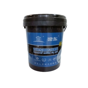 Revestimiento Impermeable de Poliuretano para Estanques, Piscinas, Techos, Paredes, Sótanos - Reparación de Fugas, Pintura para Exteriores - Product Image 1