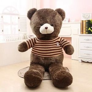 Big Bear Doll Big Teddy Cuddle Ribbon Bear Mignon Donner à sa petite amie Un cadeau Animal en peluche doux kawaii mignon ours en peluche à - Product Image 2