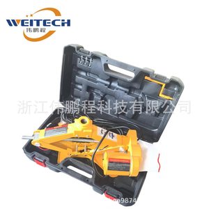 Gato hidráulico eléctrico Weitech de 12V para elevación de vehículos y cambio de neumáticos - Product Image 3
