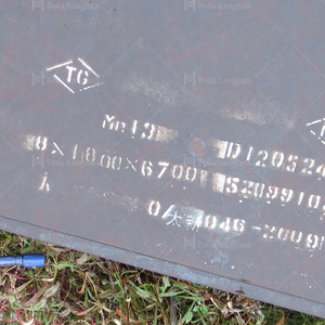 Chine Fabricant Direct En Gros Haute Manganèse Résistant À L'usure Plaque D'<span class=keywords><strong>acier</strong></span> Laminée À Chaud Mn13 <span class=keywords><strong>X120MN12</strong></span> K700 ASTM AISI BS Coupe - Product Image 2