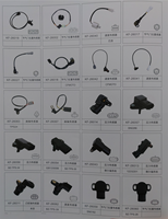 Sensor Motor Seri Body dan Sensor TPS Sensor Posisi Throttle Mesin untuk Honda VARIO 110 125 150 160 BEAT FI