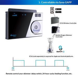 Skimmer de Proteínas Maiguang Bubble Egg para Acuarios de Agua Salada y Corales, Filtro Limpiador de Huevos con Frecuencia Variable y Doble <span class=keywords><strong>Aguja</strong></span> Integrada - Product Image 3