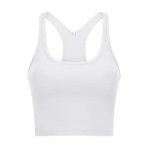 Fashionable All-Match New Yoga Vest with Chest Pad Women's Skin-Friendly Nude Feel Training Fitness Shockproof Sports Underwear