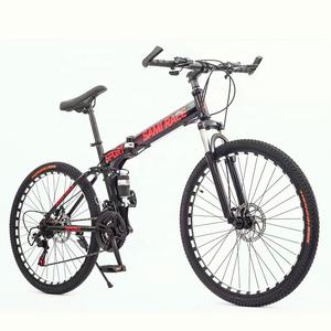 Populaire <span class=keywords><strong>VTT</strong></span> <span class=keywords><strong>29</strong></span> bicicleta 26 pouces montagne-vélo Fold vélo de Montagne pour les hommes - Product Image 5
