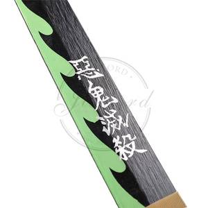 ดาบไม้ของเล่นซานเอมิจากอนิเมะดาบพิฆาตอสูร MS Japan - Product Image 6