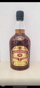 Xiake Legend Premium Brandy 40% Caja <span class=keywords><strong>de</strong></span> regalo con <span class=keywords><strong>alcohol</strong></span> Embalaje <span class=keywords><strong>para</strong></span> Bar Suministro Tiendas libres <span class=keywords><strong>de</strong></span> impuestos - Product Image 5