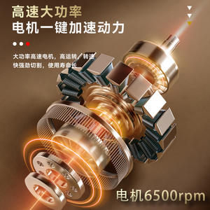 เครื่องตัดผมไฟฟ้า Kemei Km-1313 แบบหัวแบน ตัวเครื่องโลหะ มอเตอร์ไร้แปรงถ่าน ชาร์จไฟได้ พร้อมหน้าจอดิจิตอล สำหรับผู้ชาย - Product Image 5