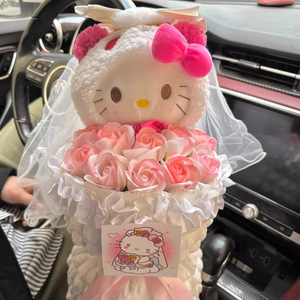 K-t cat Hello Ki-tty fiore immortale Bouquet abito da sposa giocattolo di peluche regalo di compleanno per le amiche - Product Image 4