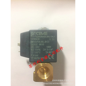 วาล์วโซลินอยด์ Ceme รุ่น 6610Vv4.0s Bc2 แรงดันไฟฟ้ากระแสตรง 24V 18W ขนาด DN 3 1/4 นิ้ว สำหรับวาล์วควบคุม - Product Image 1
