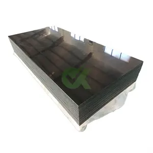 Puck Board HDPE Puck Board HDPE Plate Thickness HDPE 4mm Sheets For Sale