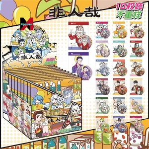 <span class=keywords><strong>Honkai</strong></span> อนิเมะ3สินค้าป้ายแบบซ่อนกล่องใสชุดการ์ด75มม. แฟลชคู่ป้ายสินค้าดีบุก - Product Image 3