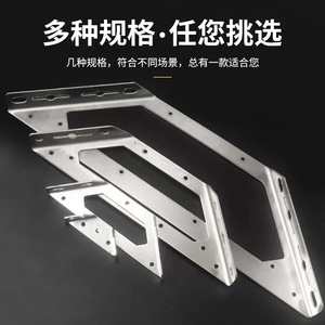 Support d'angle en acier inoxydable YSEO, 90 degrés, en forme de L, renforcé pour support d'étagère d'armoire - Product Image 4
