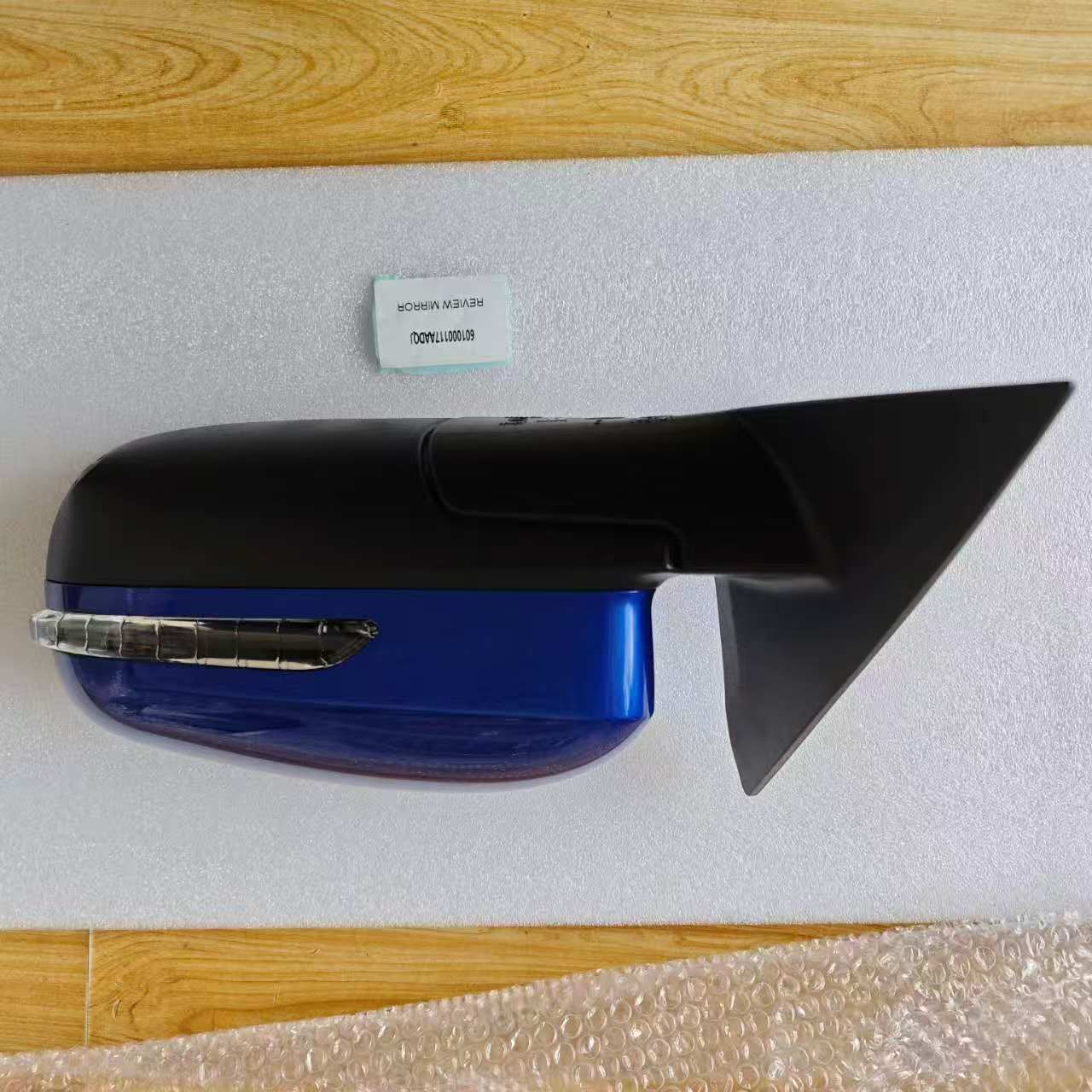 chery tiggo side mirror
