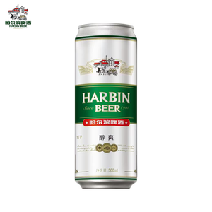 <span class=keywords><strong>Cerveza</strong></span> Ligera Harbin de Alta Calidad al por Mayor de China, 500ml/Latas, 12/Latas Grandes, 10 Unidades ° Productos Suaves y Refrescantes Exportados de China - Product Image 1