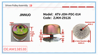 Ensemble d'embrayage primaire CAN AM AM138530, Modèle ATV-JOH-PDC-014, Poulie d'entraînement active Hauteur totale 168 mm, Pièces de rechange pour moteur ATV