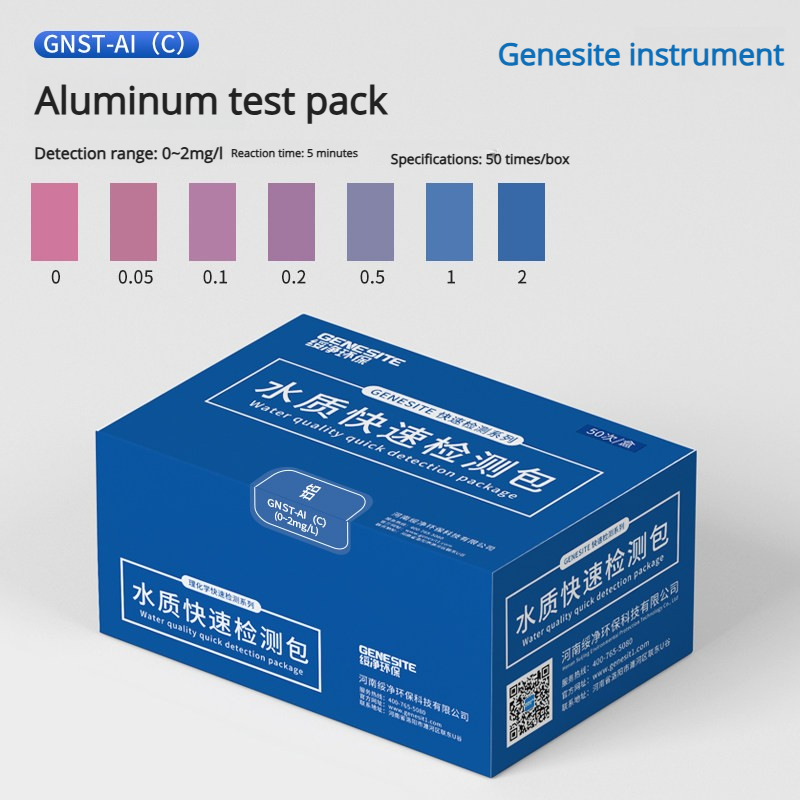 ชุดตรวจวัดอลูมิเนียม (0-2 มก./ล.) 50 ครั้ง/กล่อง
