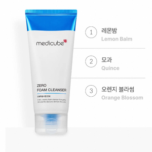 Espuma Limpiadora Zero Foam 120ml, Espuma Coreana para Limpieza Profunda de Poros, Control de Grasa, Hidratante, Lavado Facial, Espuma Suave y Rica, Higiene Facial Diaria - Product Image 4