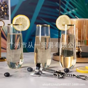 Copas <span class=keywords><strong>de</strong></span> Vino sin Tallo <span class=keywords><strong>de</strong></span> Plástico <span class=keywords><strong>de</strong></span> 9 oz, Irrompibles, para Fiestas, Bodas, Cumpleaños, Cócteles, Whisky - Product Image 4