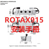 Manuel d'installation du moteur d'avion Rotax 915, quatre cylindres, 24V, essence, 20HP, guide d'entretien