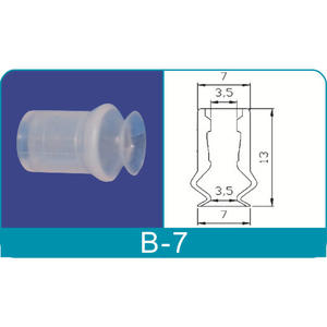 Ventosa de Vacío de Repuesto Anticorrosión y Antiestática SMC, Mini Boquilla Negra ZP-4, Silicona Blanca BT-5, Ventosa Manual - Product Image 3