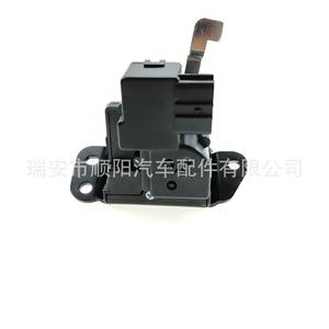 Bloqueo de Maletero 81230-1R200 para Toyota Nissan, Pieza de Repuesto Sy-071 - Product Image 3