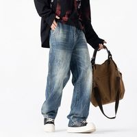 Jeans délavés pour homme, coupe ample, jambe droite, effet usé, pour toutes les saisons