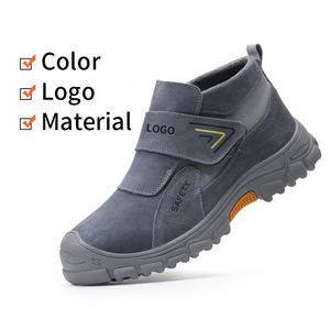<span class=keywords><strong>Scarpe</strong></span> di sicurezza per saldatore GUYISA <span class=keywords><strong>scarpe</strong></span> di sicurezza industriali in finta <span class=keywords><strong>pelle</strong></span> <span class=keywords><strong>scamosciata</strong></span> - Product Image 1