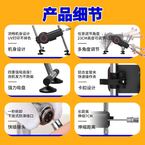 New high-speed female masturbation device with automatic <b>thrusting</b> and penetration, a sex toy with powerful, silent operation. - Product Image 2