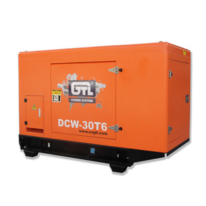 Générateur diesel Cummins DCW-35T6 PRP 35KVA/28KW 60HZ, prix compétitif - Product Image 1