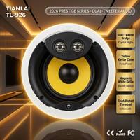 Speaker Plafon Hi-Fi TIANLAI TL 926 Dual Tweeter dengan Cone Kevlar, Terpasang di Plafon untuk Sistem Audio Home Theater