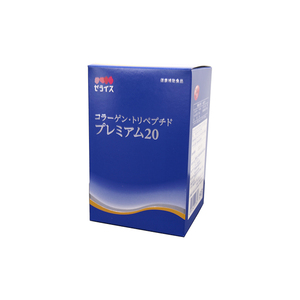 Fabricants de poudre de peptides de collagène supplément de santé de protéines alimentaires - Product Image 3