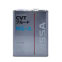 Nissan CVT масло NS-2 бесступенчатая Трансмиссия жидкости KLE52-00004 трансмиссионного масла 4L железный барабан
