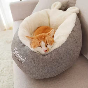 Cálido y esponjoso con forma de oreja cama para gatos lavable suave Linda cama corta para gatos de felpa - Product Image 1